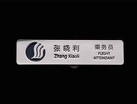 广东点点体育在线登录入口服饰